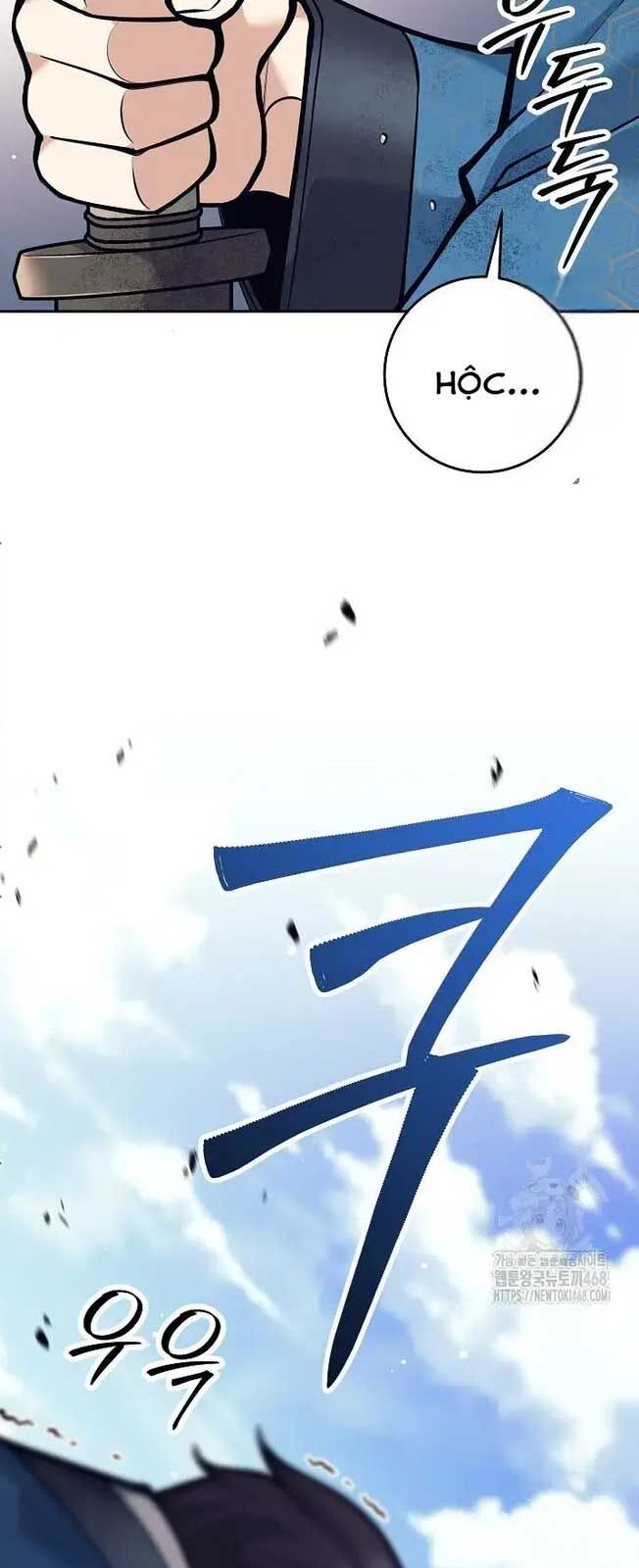 Đứa Con Ngoài Giá Thú Có Khả Năng Hấp Thụ Vũ Khí - Chương 17 - Trang 29