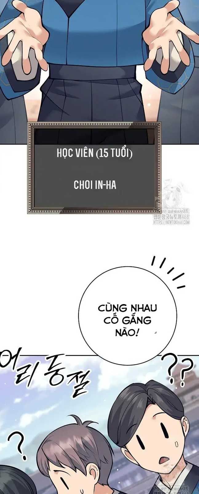 Đứa Con Ngoài Giá Thú Có Khả Năng Hấp Thụ Vũ Khí - Chương 17 - Trang 4