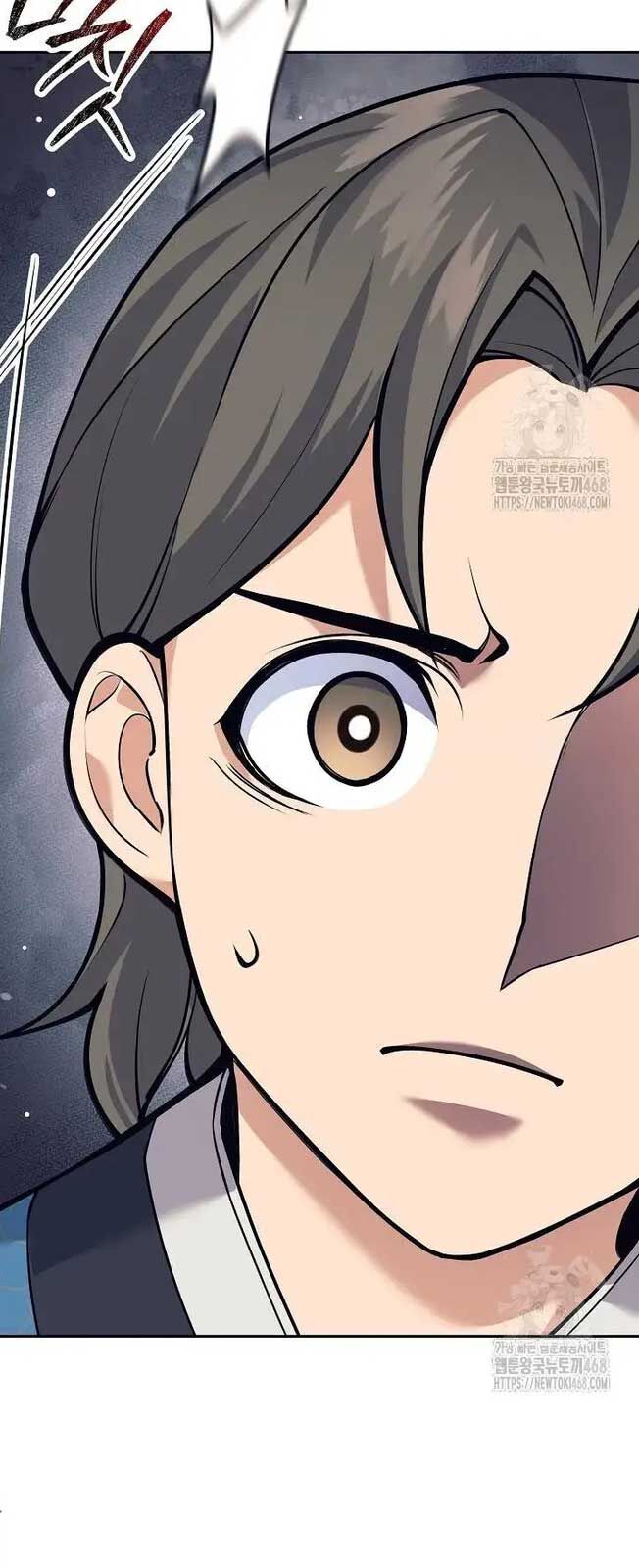 Đứa Con Ngoài Giá Thú Có Khả Năng Hấp Thụ Vũ Khí - Chương 17 - Trang 34