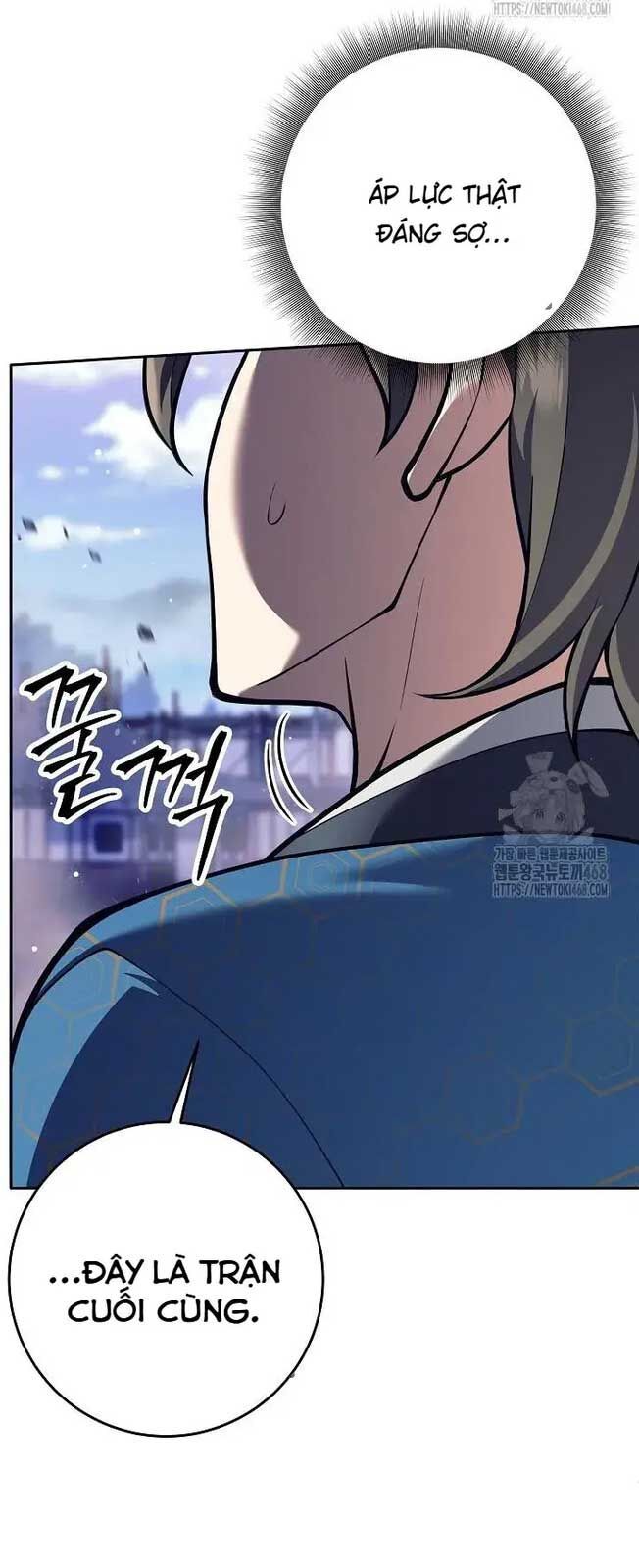 Đứa Con Ngoài Giá Thú Có Khả Năng Hấp Thụ Vũ Khí - Chương 17 - Trang 36