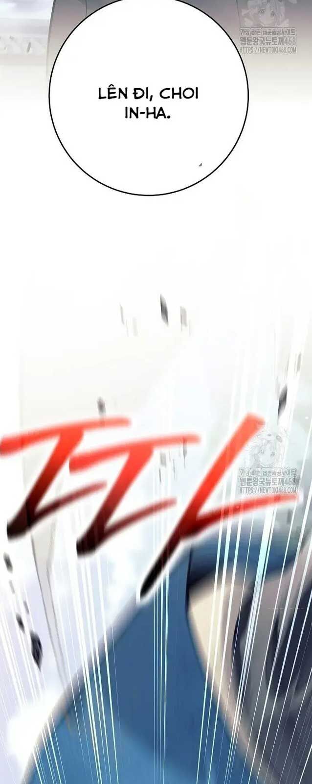 Đứa Con Ngoài Giá Thú Có Khả Năng Hấp Thụ Vũ Khí - Chương 17 - Trang 40