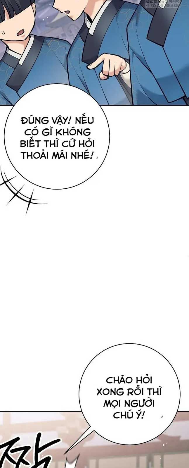 Đứa Con Ngoài Giá Thú Có Khả Năng Hấp Thụ Vũ Khí - Chương 17 - Trang 5