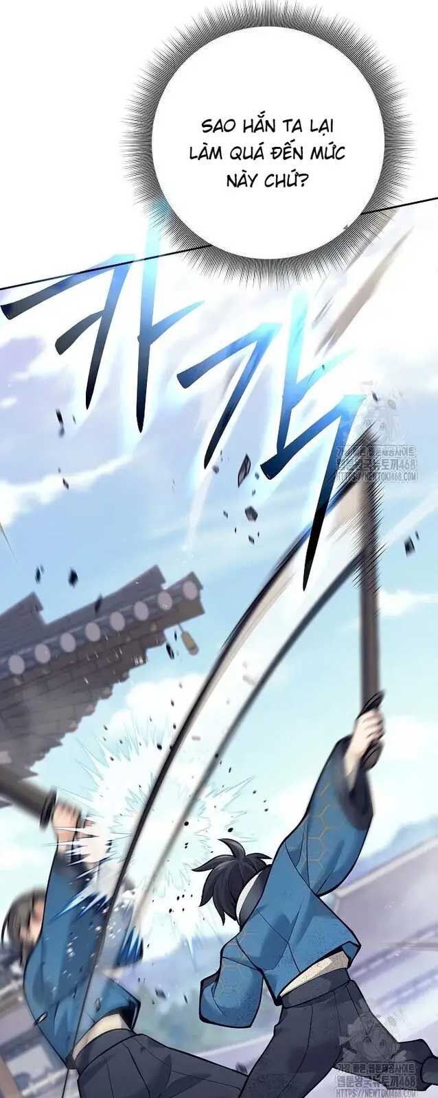 Đứa Con Ngoài Giá Thú Có Khả Năng Hấp Thụ Vũ Khí - Chương 17 - Trang 43