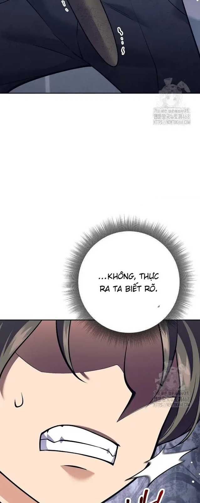 Đứa Con Ngoài Giá Thú Có Khả Năng Hấp Thụ Vũ Khí - Chương 17 - Trang 46