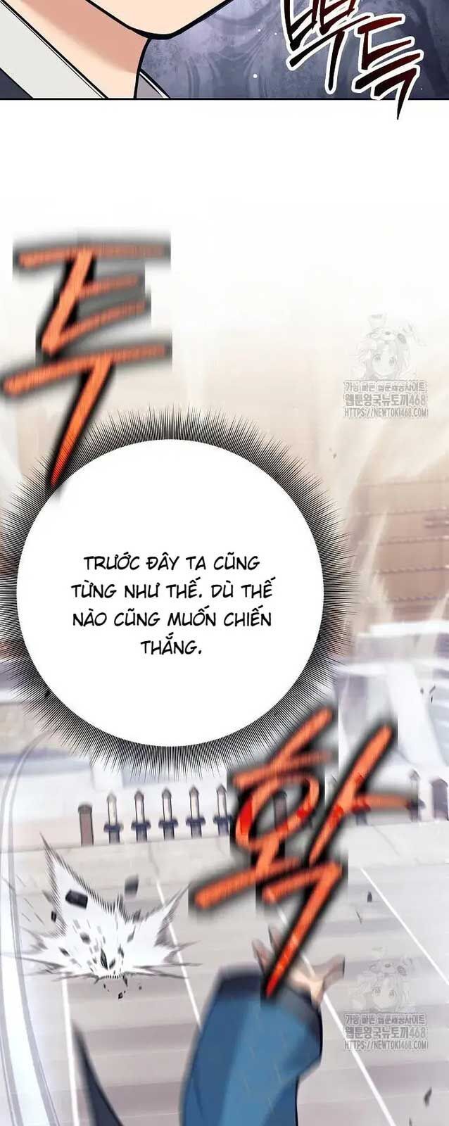 Đứa Con Ngoài Giá Thú Có Khả Năng Hấp Thụ Vũ Khí - Chương 17 - Trang 47