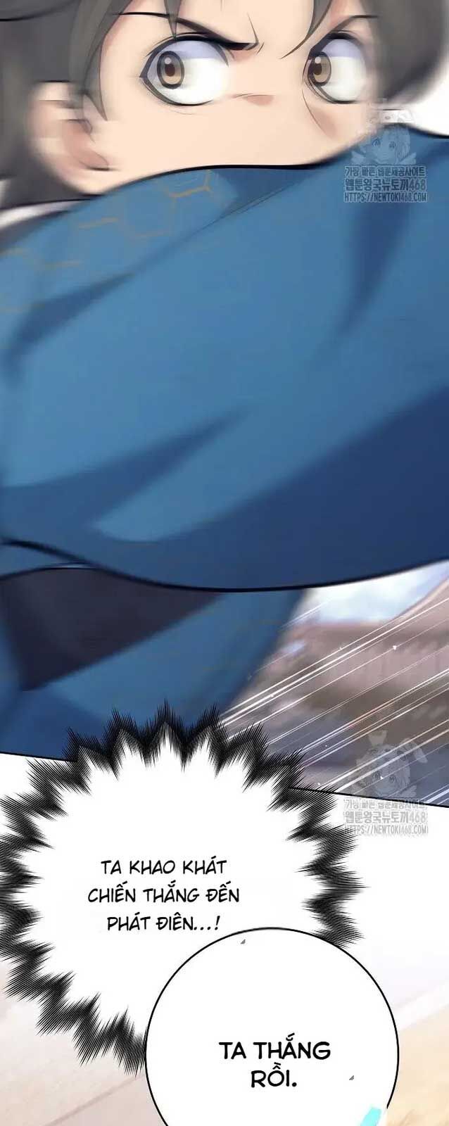 Đứa Con Ngoài Giá Thú Có Khả Năng Hấp Thụ Vũ Khí - Chương 17 - Trang 50