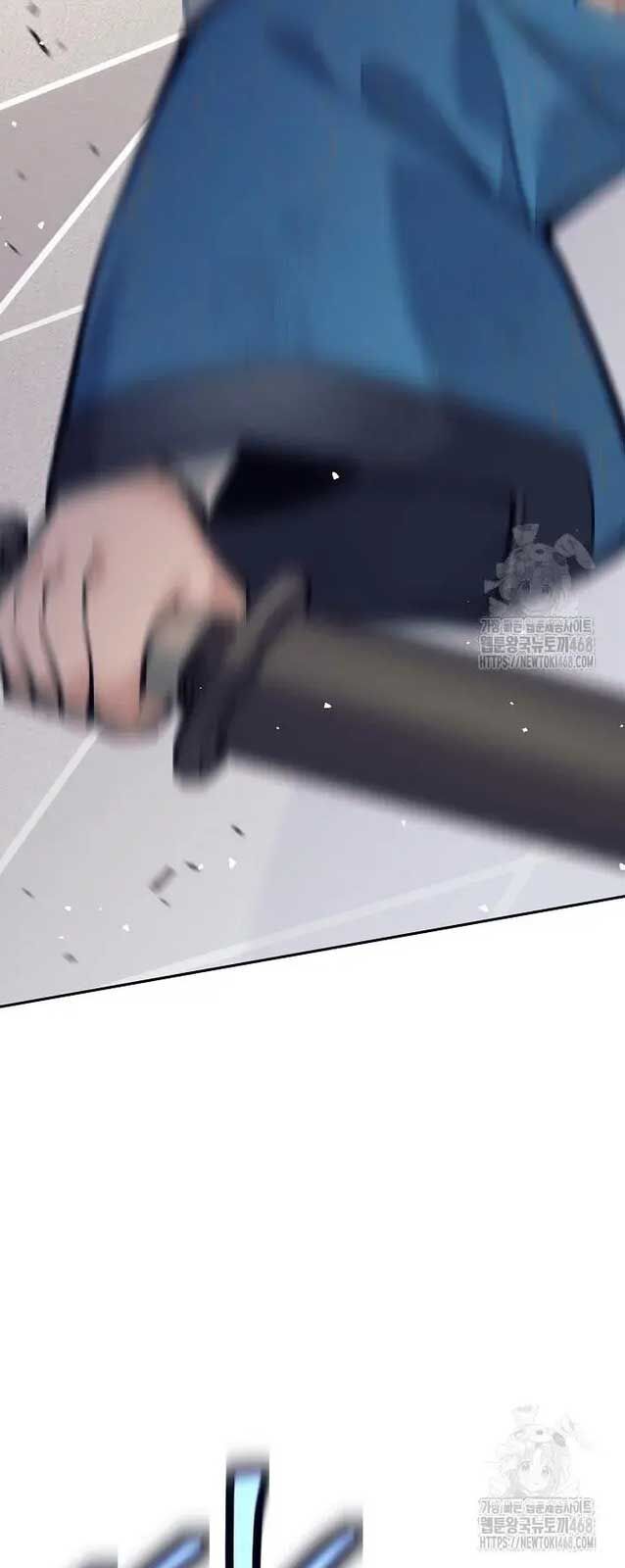 Đứa Con Ngoài Giá Thú Có Khả Năng Hấp Thụ Vũ Khí - Chương 17 - Trang 52