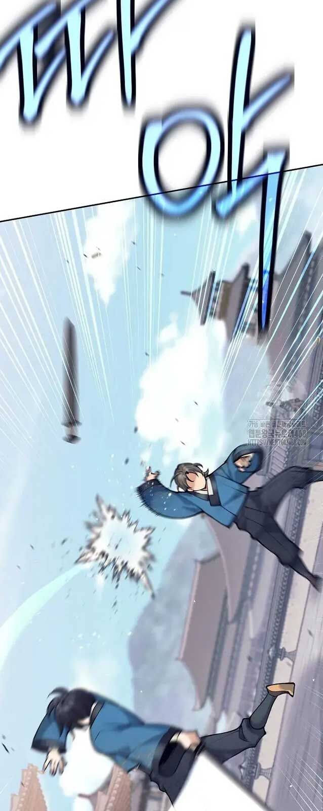 Đứa Con Ngoài Giá Thú Có Khả Năng Hấp Thụ Vũ Khí - Chương 17 - Trang 53