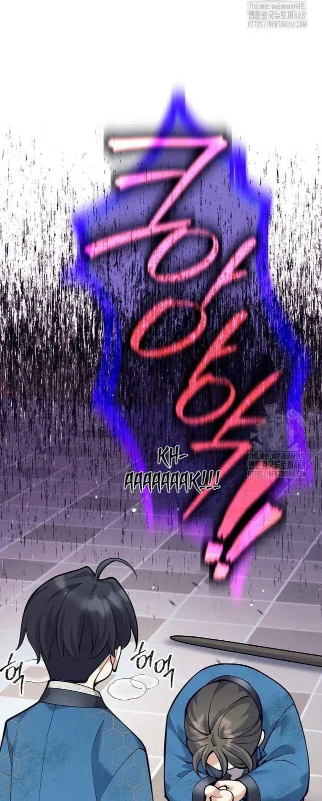 Đứa Con Ngoài Giá Thú Có Khả Năng Hấp Thụ Vũ Khí - Chương 17 - Trang 56