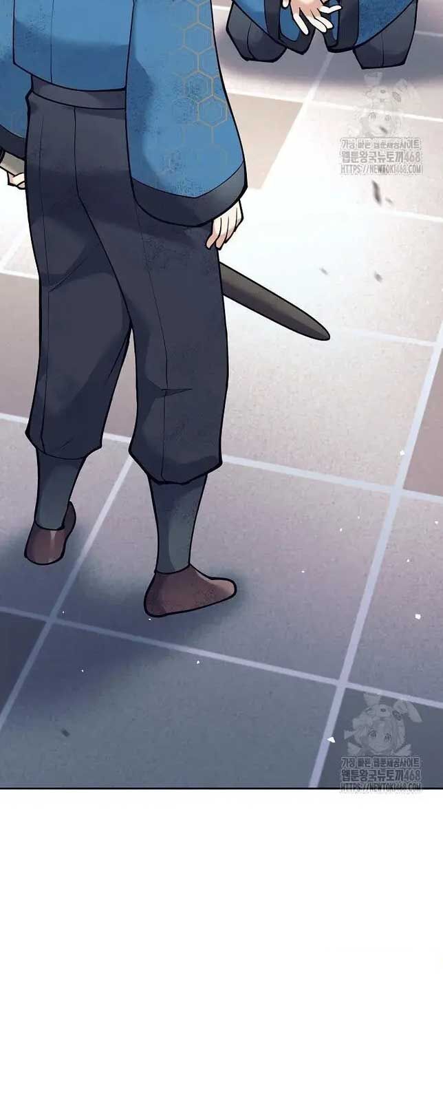 Đứa Con Ngoài Giá Thú Có Khả Năng Hấp Thụ Vũ Khí - Chương 17 - Trang 57