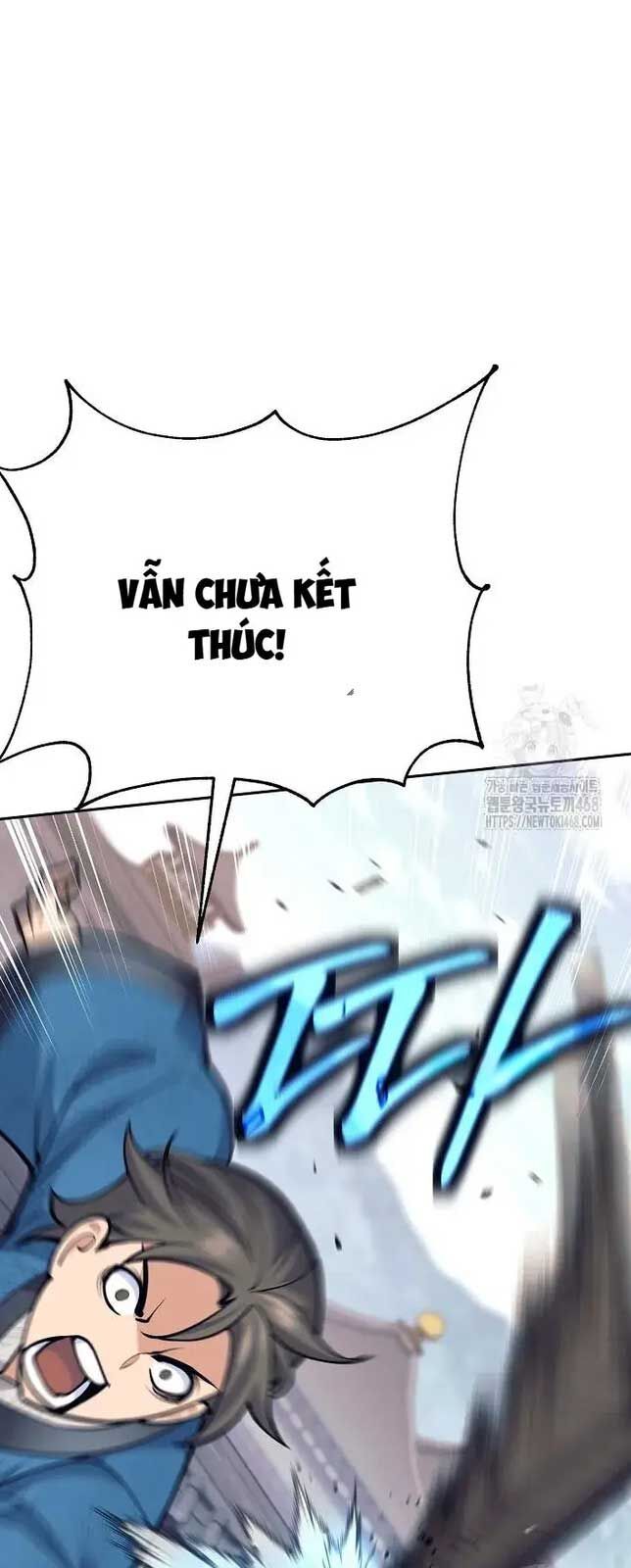 Đứa Con Ngoài Giá Thú Có Khả Năng Hấp Thụ Vũ Khí - Chương 17 - Trang 60