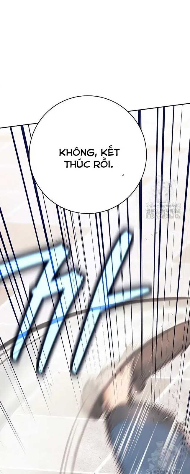 Đứa Con Ngoài Giá Thú Có Khả Năng Hấp Thụ Vũ Khí - Chương 17 - Trang 64