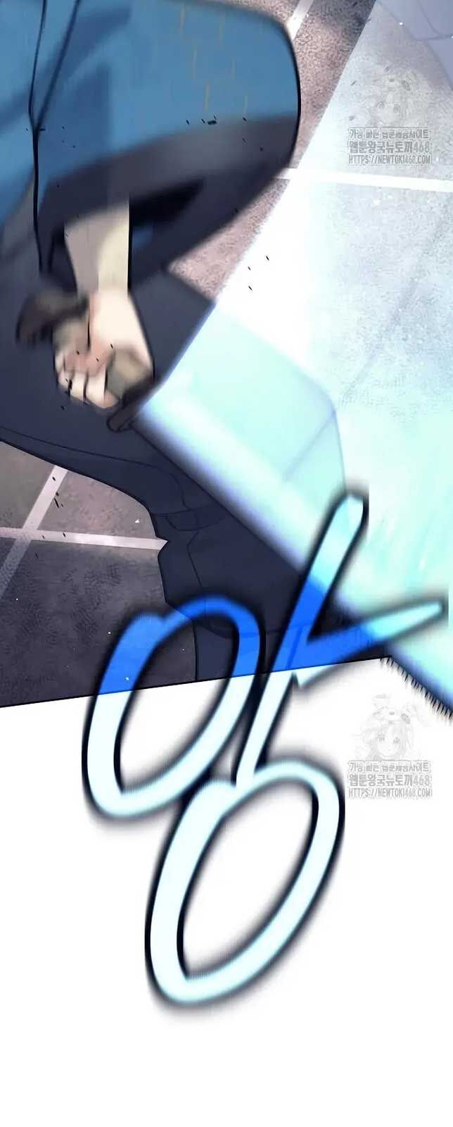 Đứa Con Ngoài Giá Thú Có Khả Năng Hấp Thụ Vũ Khí - Chương 17 - Trang 66