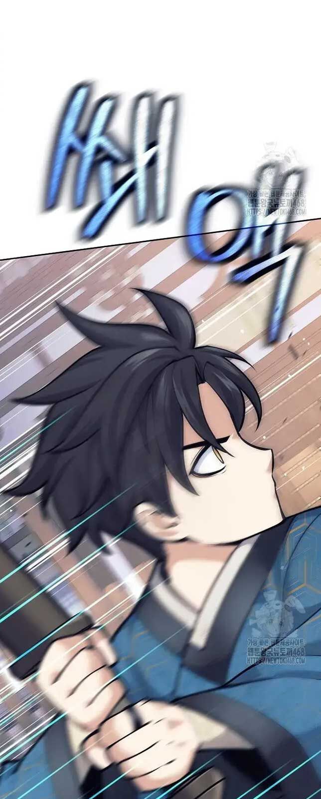 Đứa Con Ngoài Giá Thú Có Khả Năng Hấp Thụ Vũ Khí - Chương 17 - Trang 67