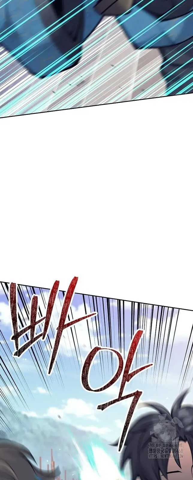 Đứa Con Ngoài Giá Thú Có Khả Năng Hấp Thụ Vũ Khí - Chương 17 - Trang 68