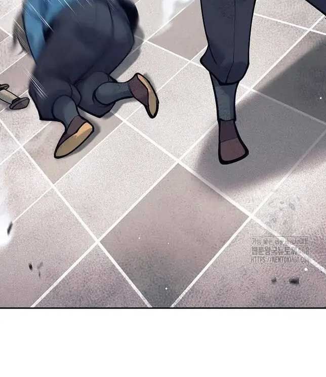 Đứa Con Ngoài Giá Thú Có Khả Năng Hấp Thụ Vũ Khí - Chương 17 - Trang 72