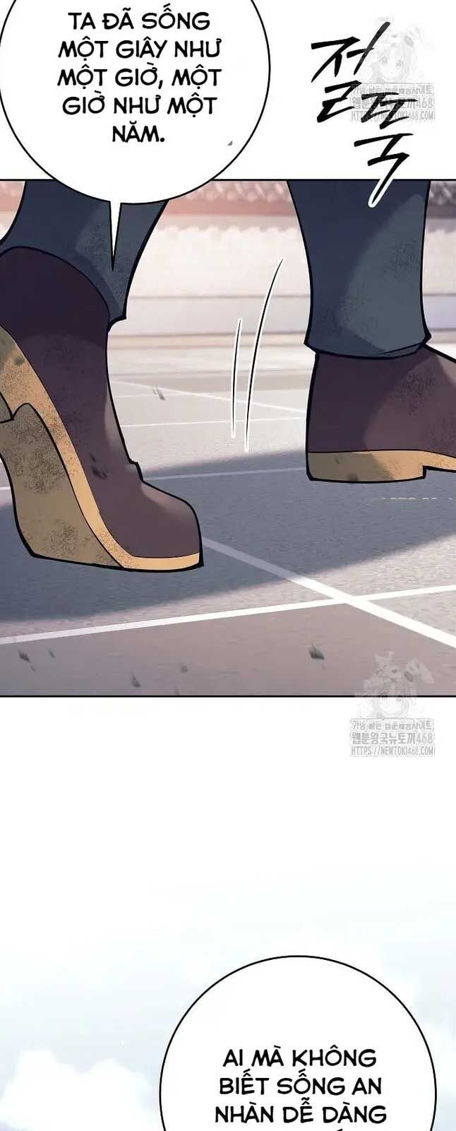 Đứa Con Ngoài Giá Thú Có Khả Năng Hấp Thụ Vũ Khí - Chương 17 - Trang 75