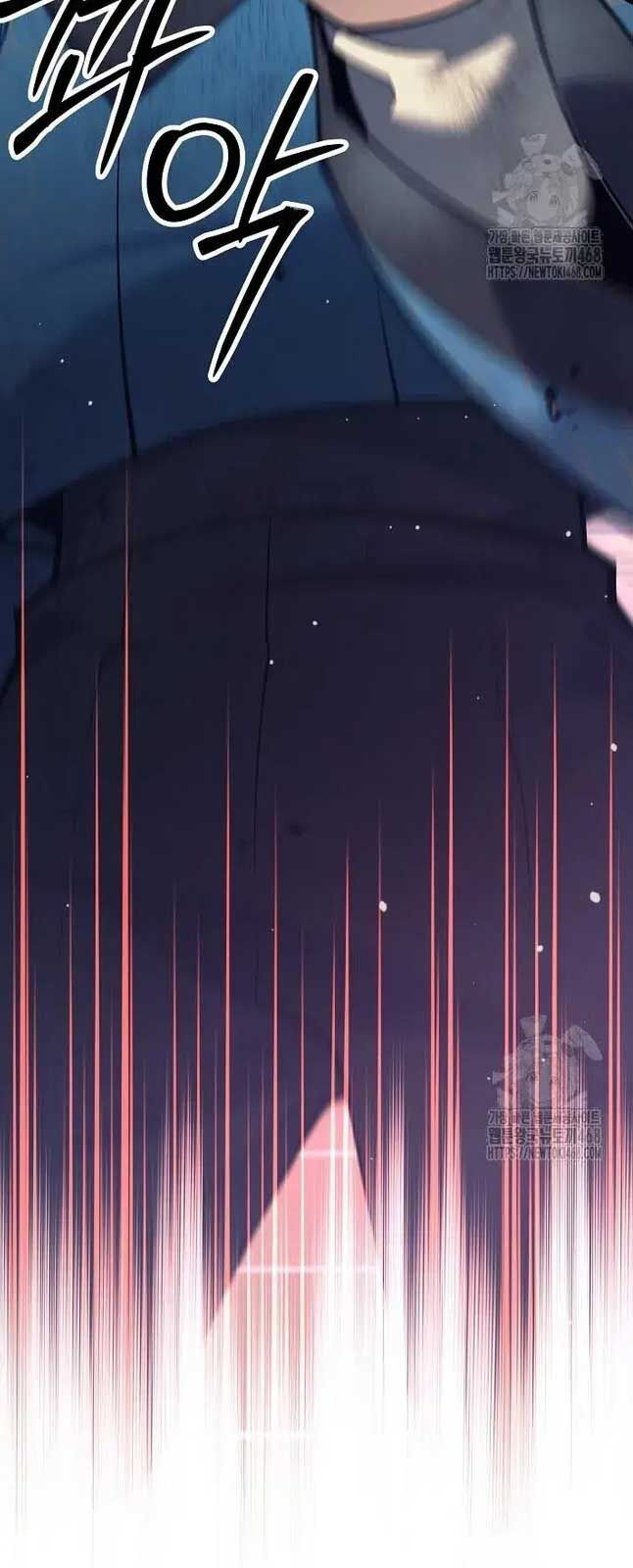 Đứa Con Ngoài Giá Thú Có Khả Năng Hấp Thụ Vũ Khí - Chương 17 - Trang 80