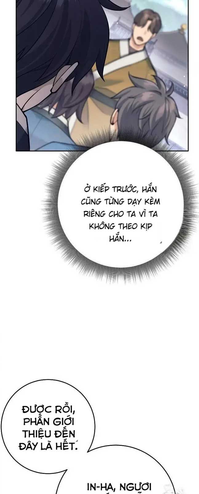 Đứa Con Ngoài Giá Thú Có Khả Năng Hấp Thụ Vũ Khí - Chương 17 - Trang 9