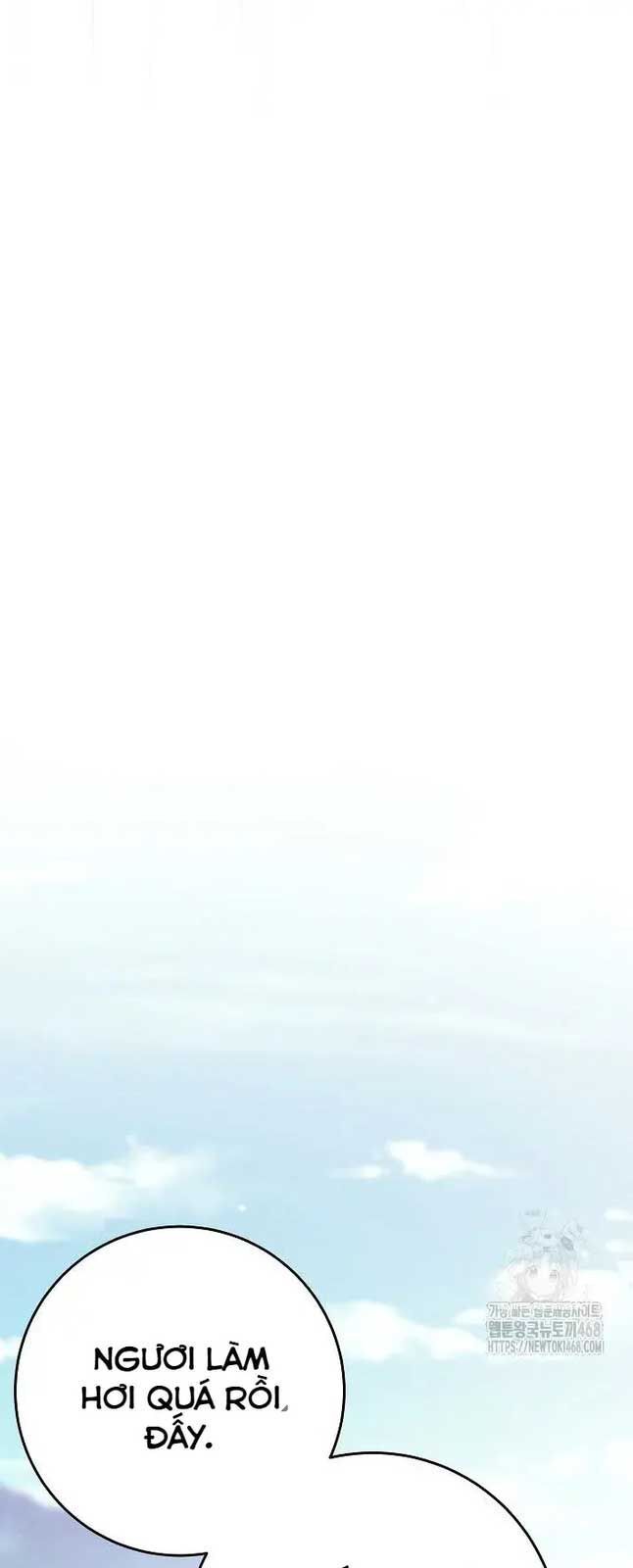 Đứa Con Ngoài Giá Thú Có Khả Năng Hấp Thụ Vũ Khí - Chương 17 - Trang 81