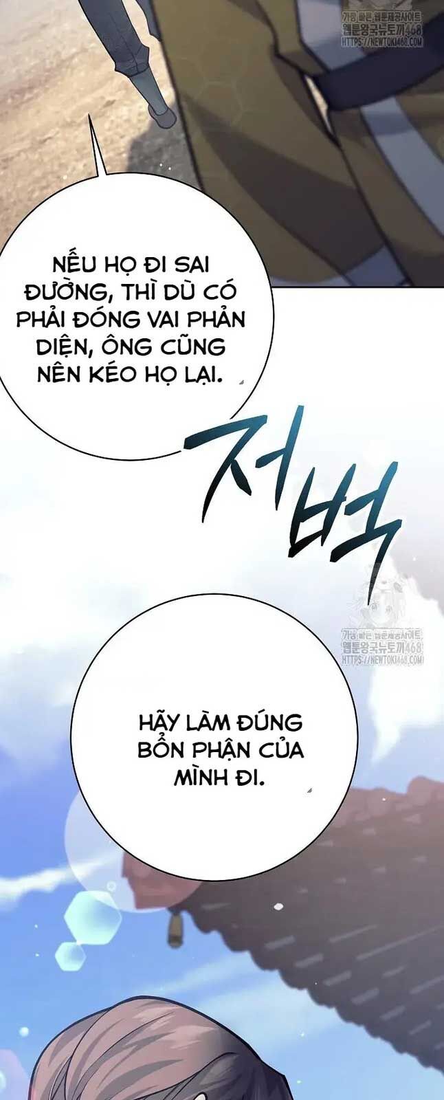 Đứa Con Ngoài Giá Thú Có Khả Năng Hấp Thụ Vũ Khí - Chương 17 - Trang 88