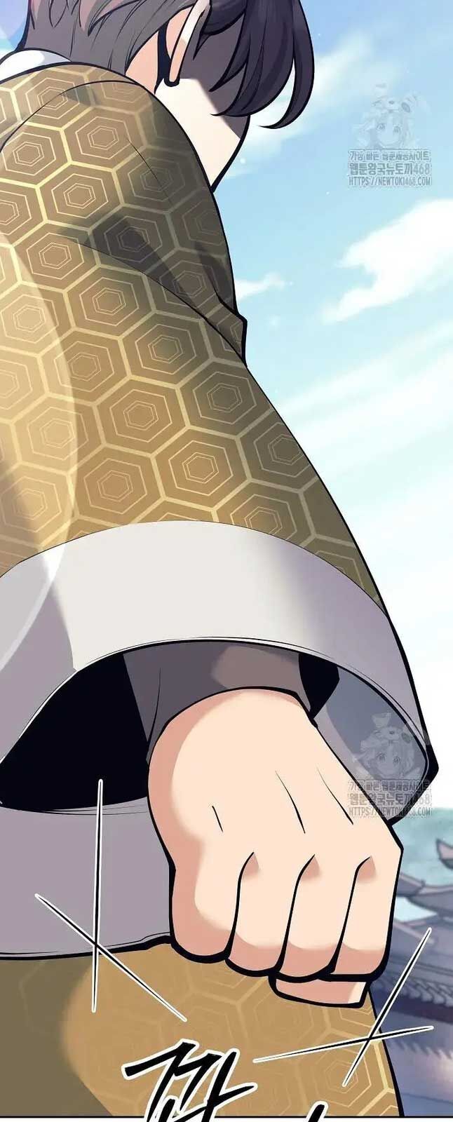 Đứa Con Ngoài Giá Thú Có Khả Năng Hấp Thụ Vũ Khí - Chương 17 - Trang 89