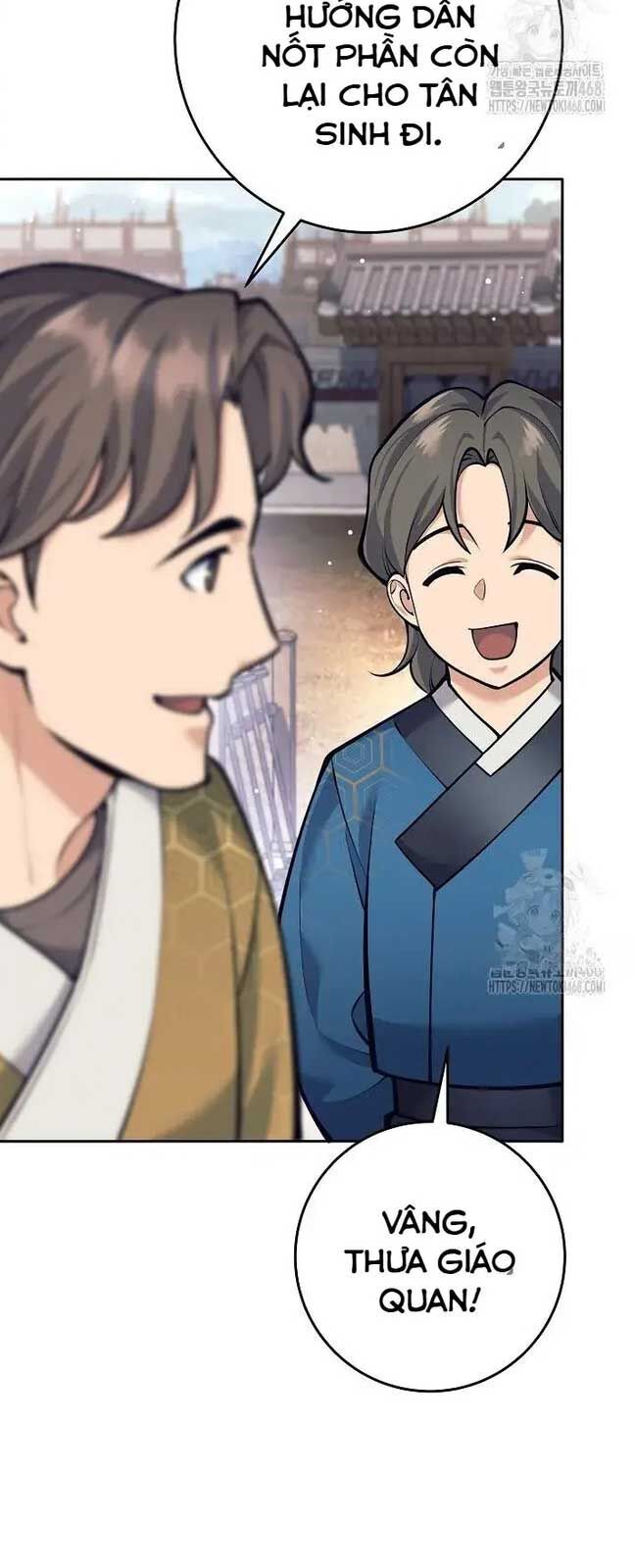 Đứa Con Ngoài Giá Thú Có Khả Năng Hấp Thụ Vũ Khí - Chương 17 - Trang 10