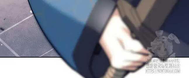 Đứa Con Ngoài Giá Thú Có Khả Năng Hấp Thụ Vũ Khí - Chương 18 - Trang 107