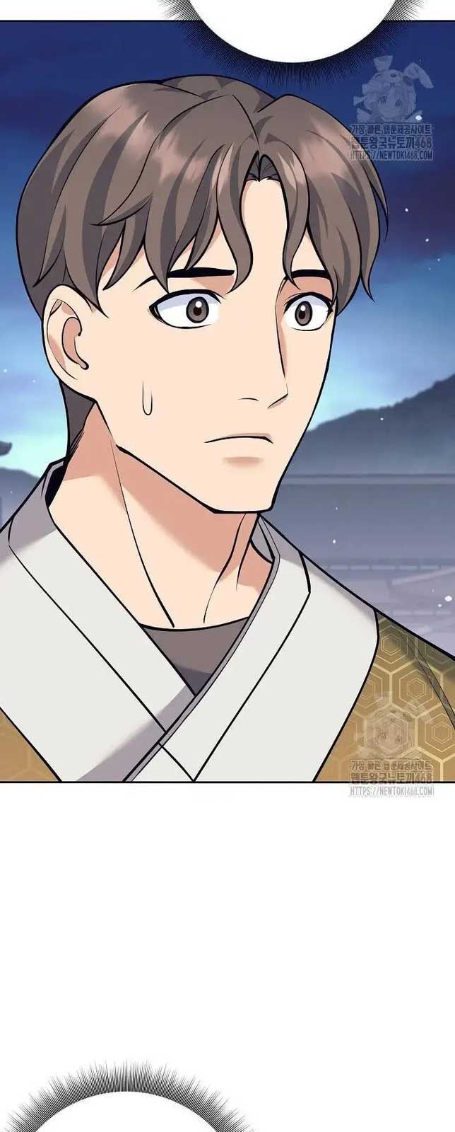 Đứa Con Ngoài Giá Thú Có Khả Năng Hấp Thụ Vũ Khí - Chương 18 - Trang 18