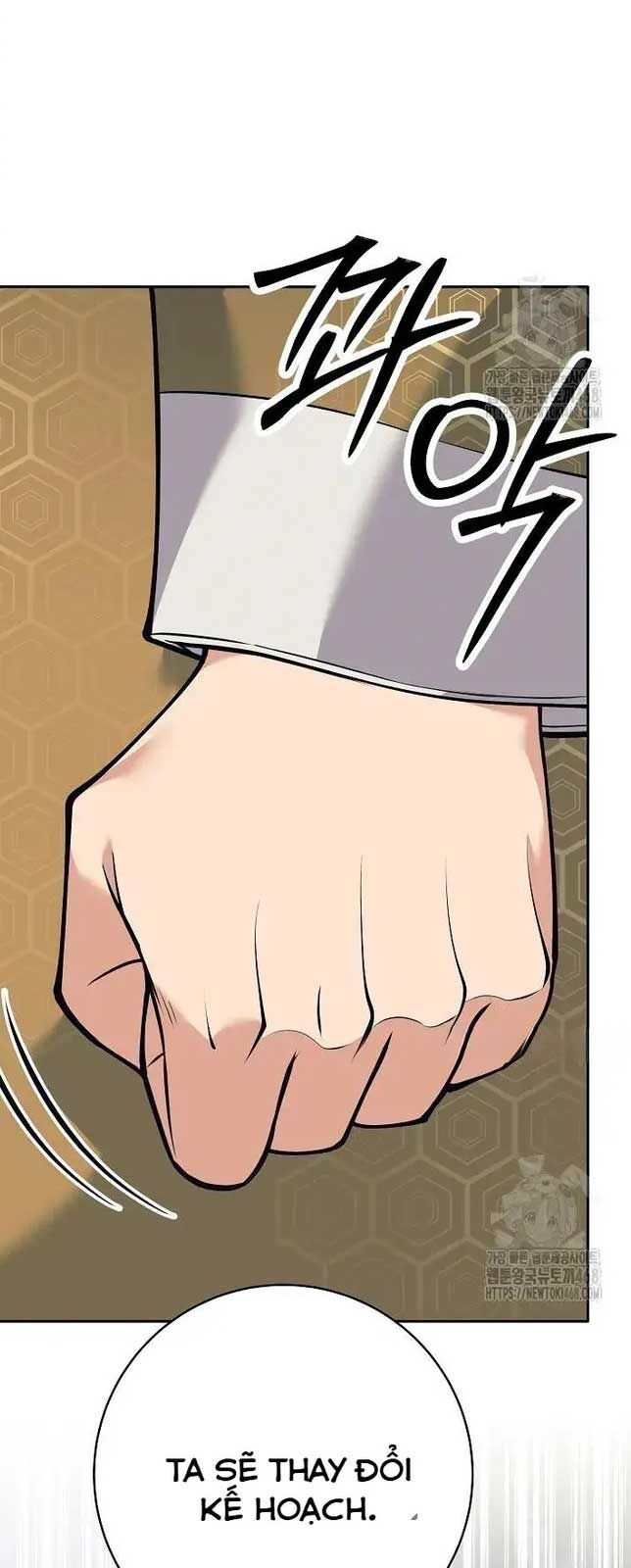 Đứa Con Ngoài Giá Thú Có Khả Năng Hấp Thụ Vũ Khí - Chương 18 - Trang 22