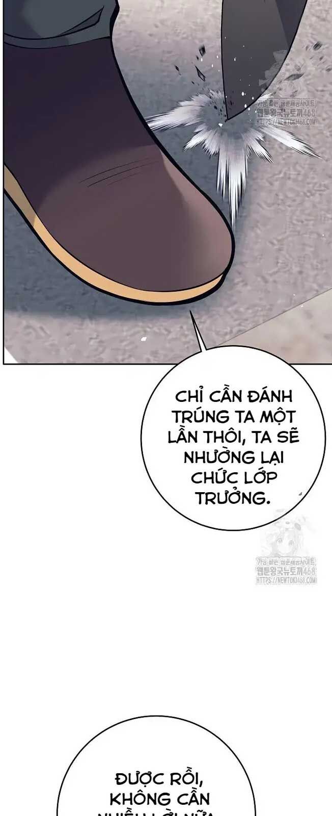 Đứa Con Ngoài Giá Thú Có Khả Năng Hấp Thụ Vũ Khí - Chương 18 - Trang 40