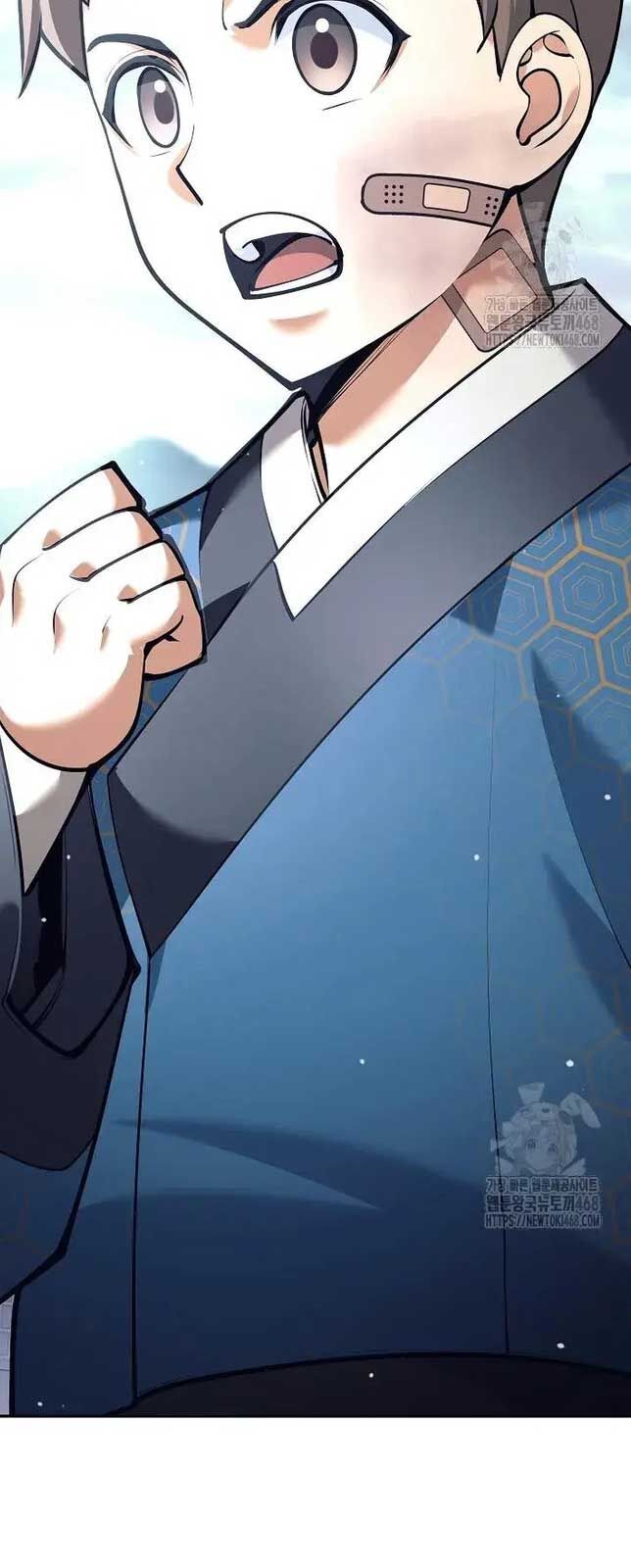 Đứa Con Ngoài Giá Thú Có Khả Năng Hấp Thụ Vũ Khí - Chương 18 - Trang 5