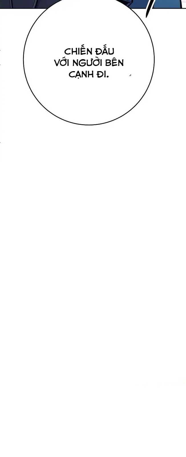 Đứa Con Ngoài Giá Thú Có Khả Năng Hấp Thụ Vũ Khí - Chương 18 - Trang 42