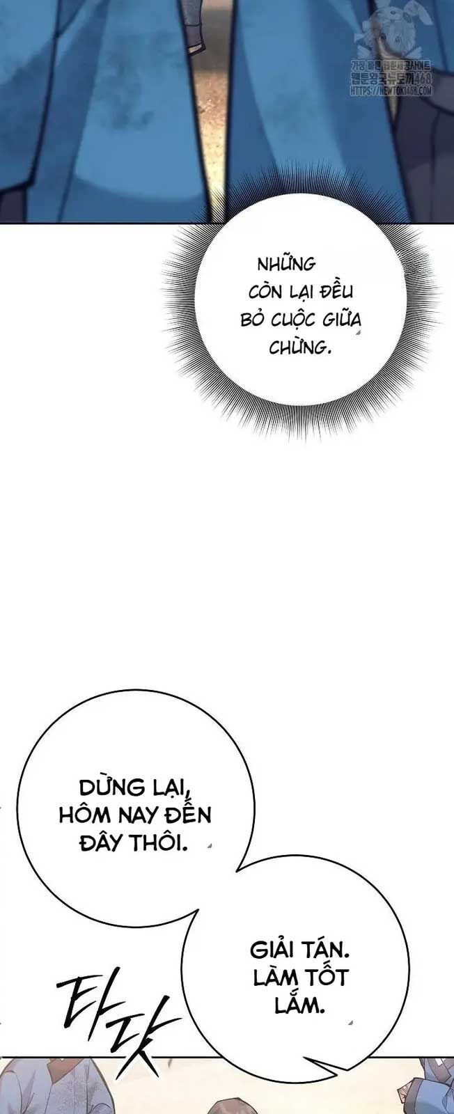 Đứa Con Ngoài Giá Thú Có Khả Năng Hấp Thụ Vũ Khí - Chương 18 - Trang 44