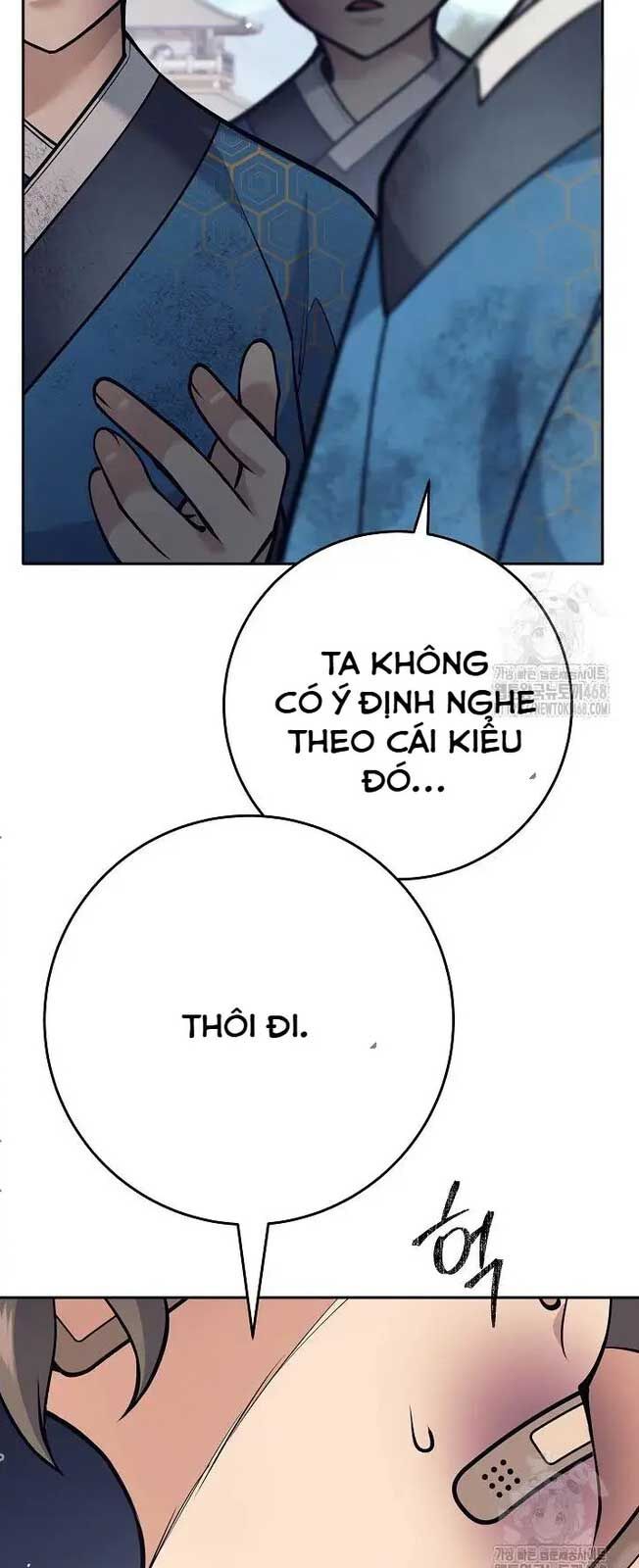 Đứa Con Ngoài Giá Thú Có Khả Năng Hấp Thụ Vũ Khí - Chương 18 - Trang 47