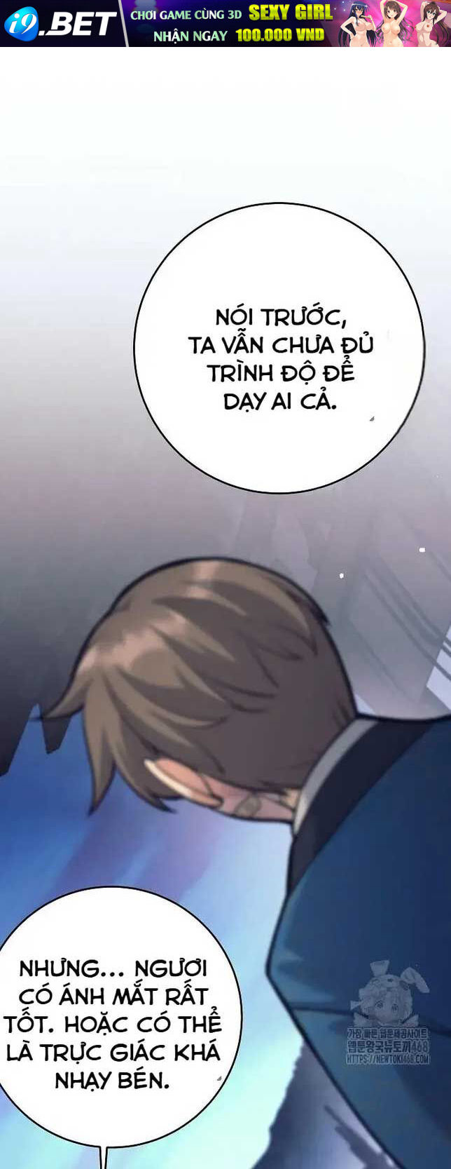 Đứa Con Ngoài Giá Thú Có Khả Năng Hấp Thụ Vũ Khí - Chương 18 - Trang 6