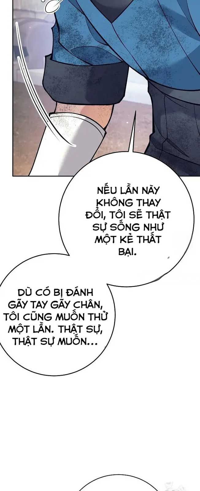 Đứa Con Ngoài Giá Thú Có Khả Năng Hấp Thụ Vũ Khí - Chương 18 - Trang 52