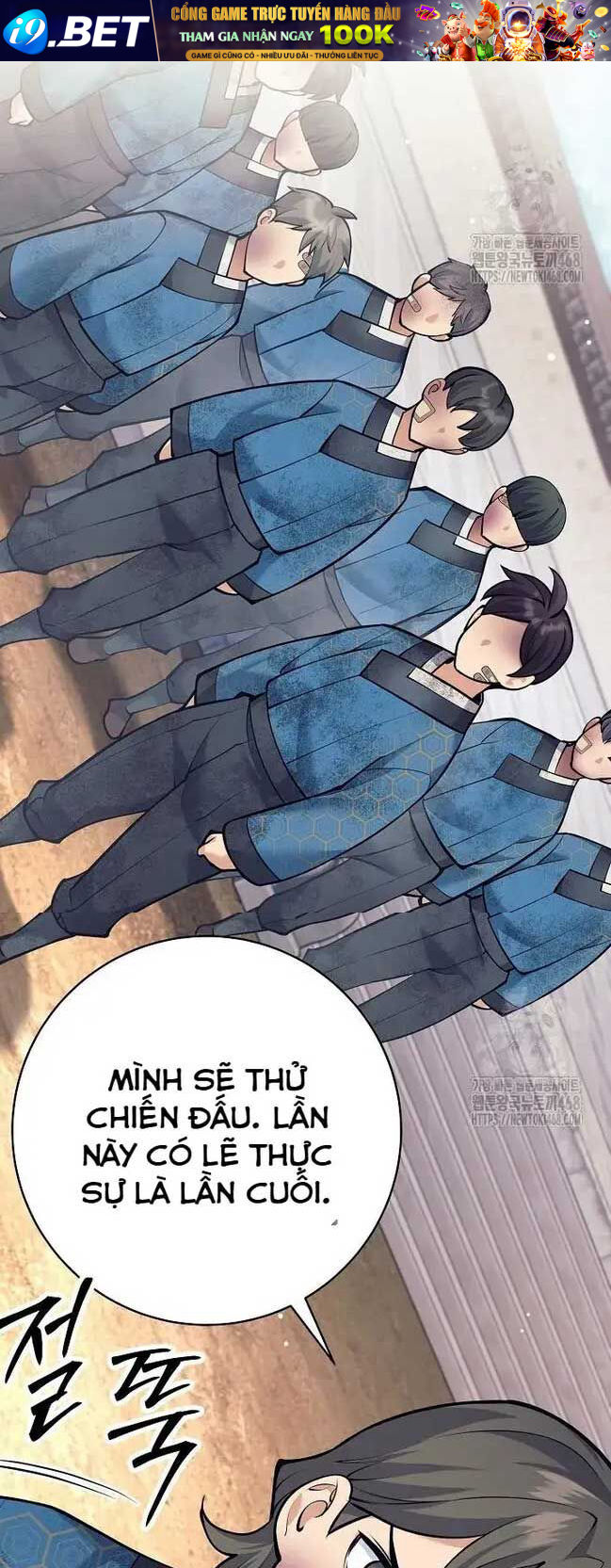 Đứa Con Ngoài Giá Thú Có Khả Năng Hấp Thụ Vũ Khí - Chương 18 - Trang 55