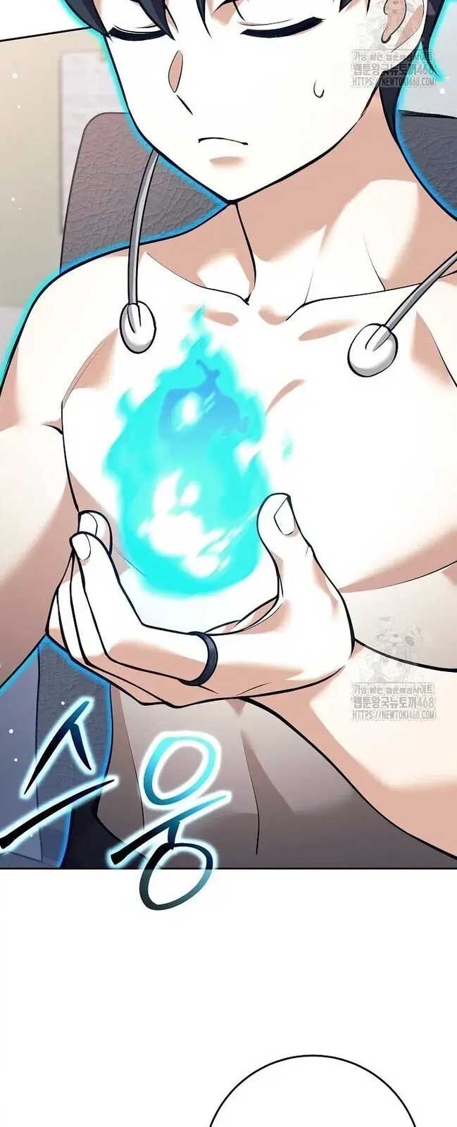 Đứa Con Ngoài Giá Thú Có Khả Năng Hấp Thụ Vũ Khí - Chương 18 - Trang 59