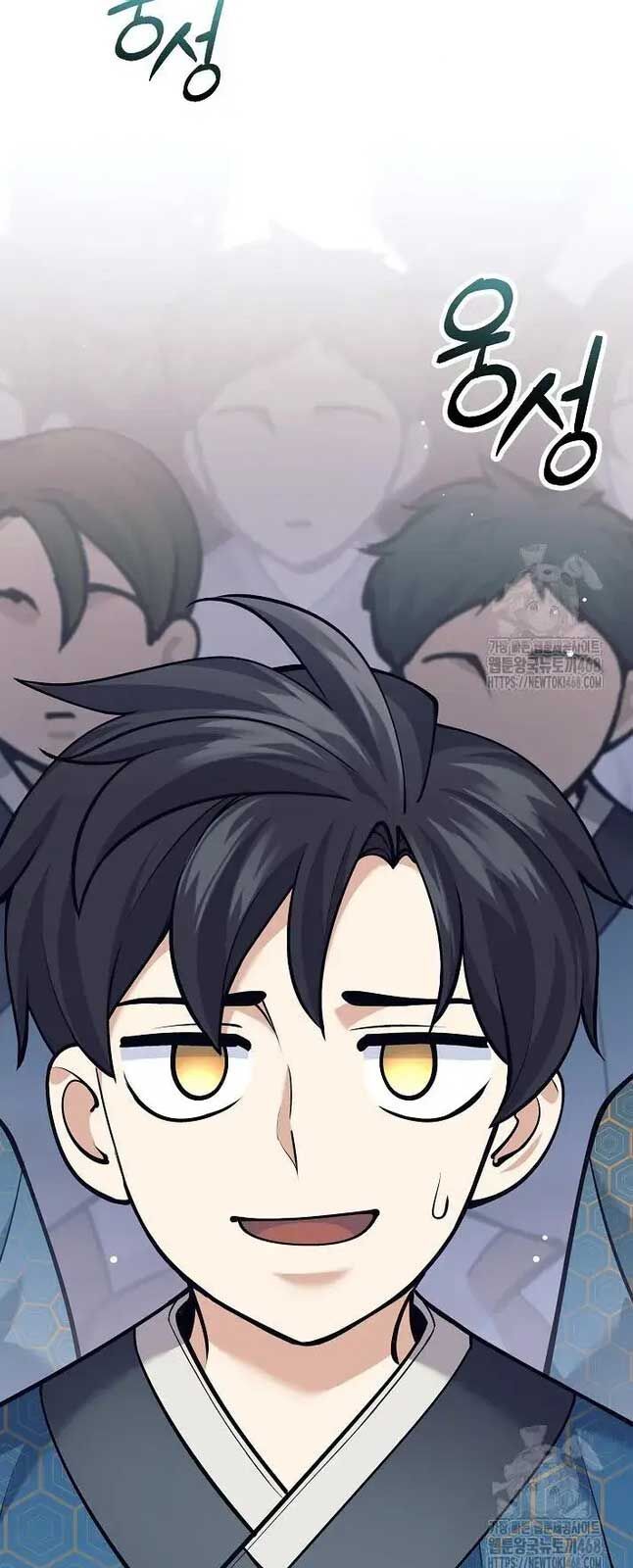 Đứa Con Ngoài Giá Thú Có Khả Năng Hấp Thụ Vũ Khí - Chương 18 - Trang 85