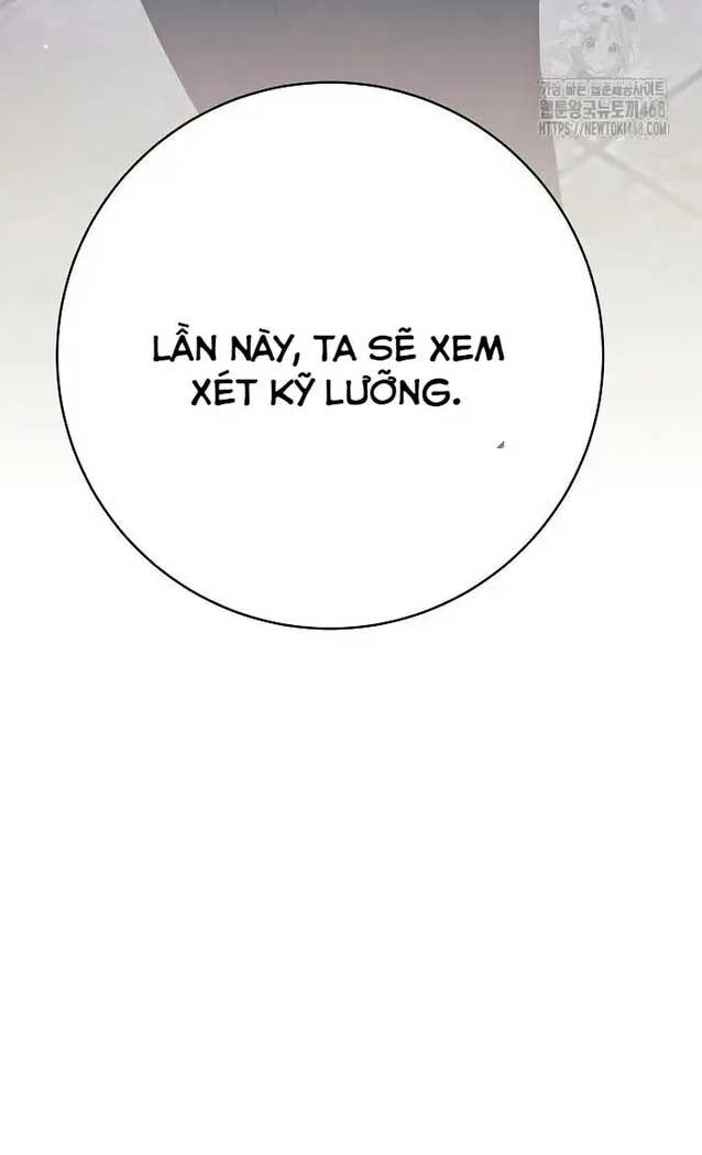 Đứa Con Ngoài Giá Thú Có Khả Năng Hấp Thụ Vũ Khí - Chương 19 - Trang 107