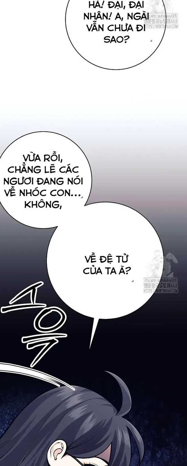 Đứa Con Ngoài Giá Thú Có Khả Năng Hấp Thụ Vũ Khí - Chương 19 - Trang 12