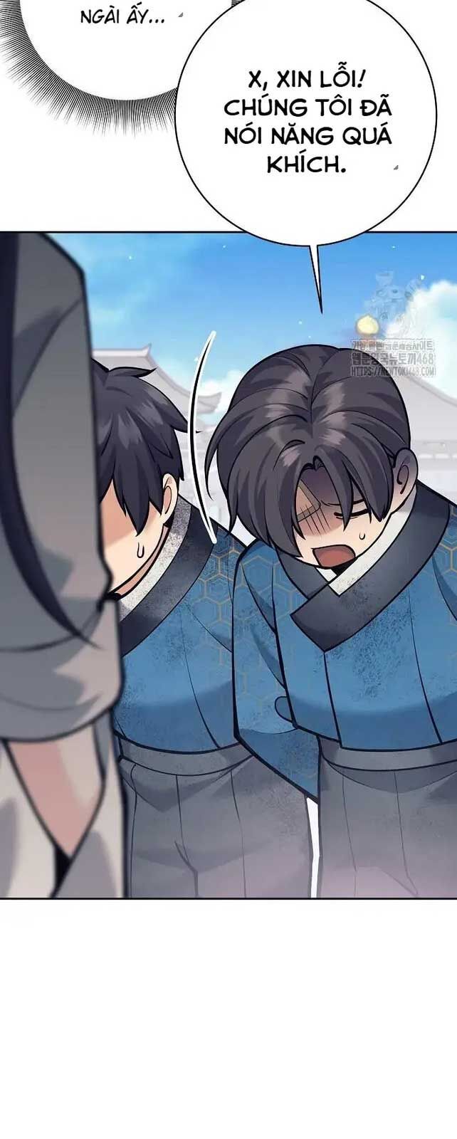 Đứa Con Ngoài Giá Thú Có Khả Năng Hấp Thụ Vũ Khí - Chương 19 - Trang 14