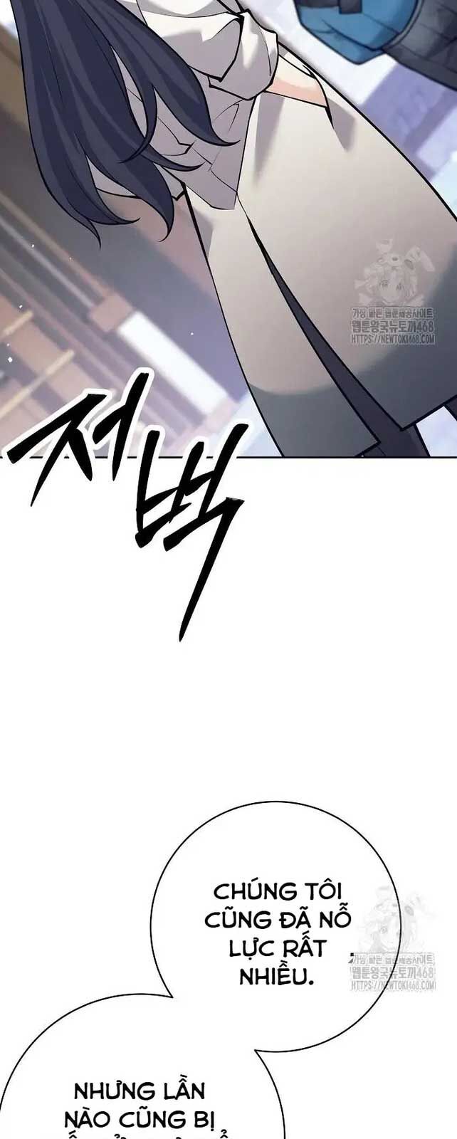 Đứa Con Ngoài Giá Thú Có Khả Năng Hấp Thụ Vũ Khí - Chương 19 - Trang 18