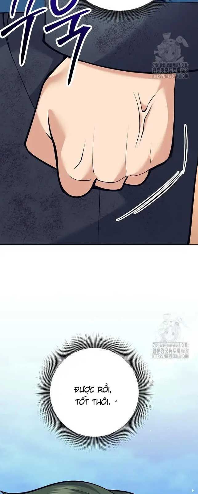 Đứa Con Ngoài Giá Thú Có Khả Năng Hấp Thụ Vũ Khí - Chương 19 - Trang 24