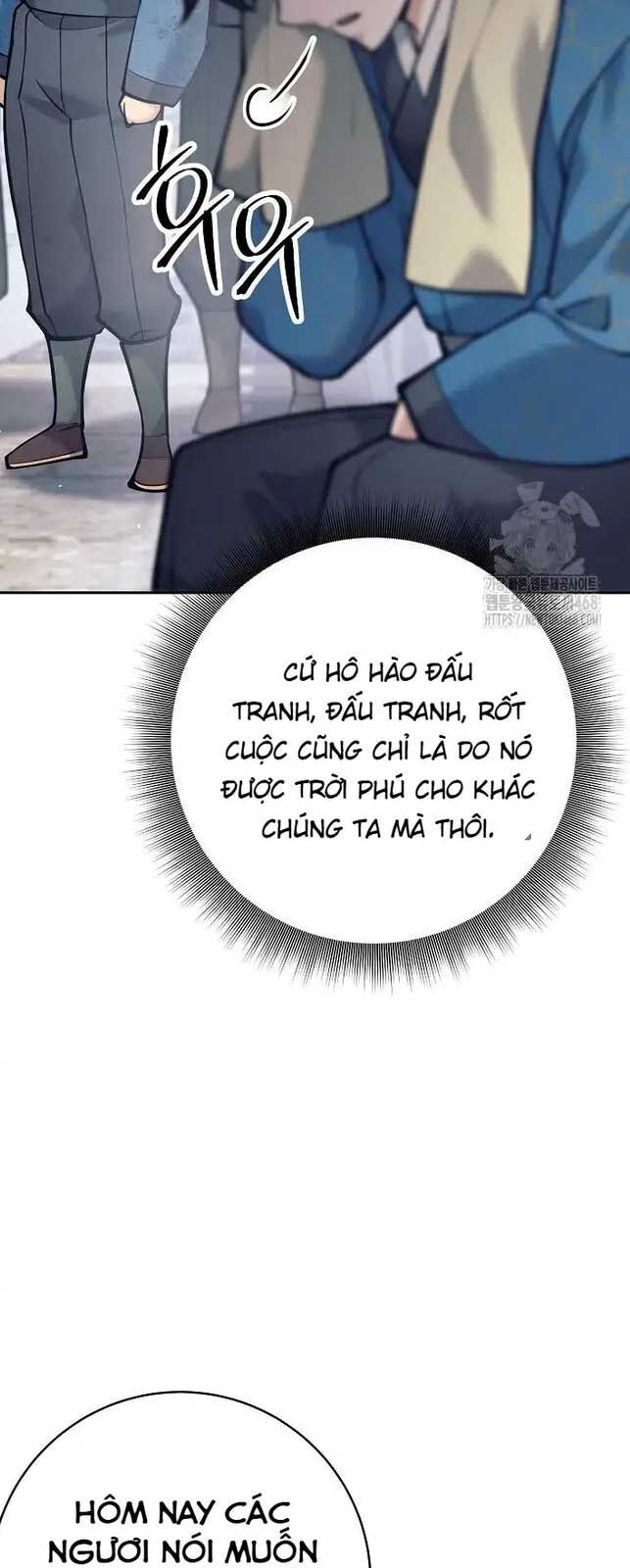 Đứa Con Ngoài Giá Thú Có Khả Năng Hấp Thụ Vũ Khí - Chương 19 - Trang 30