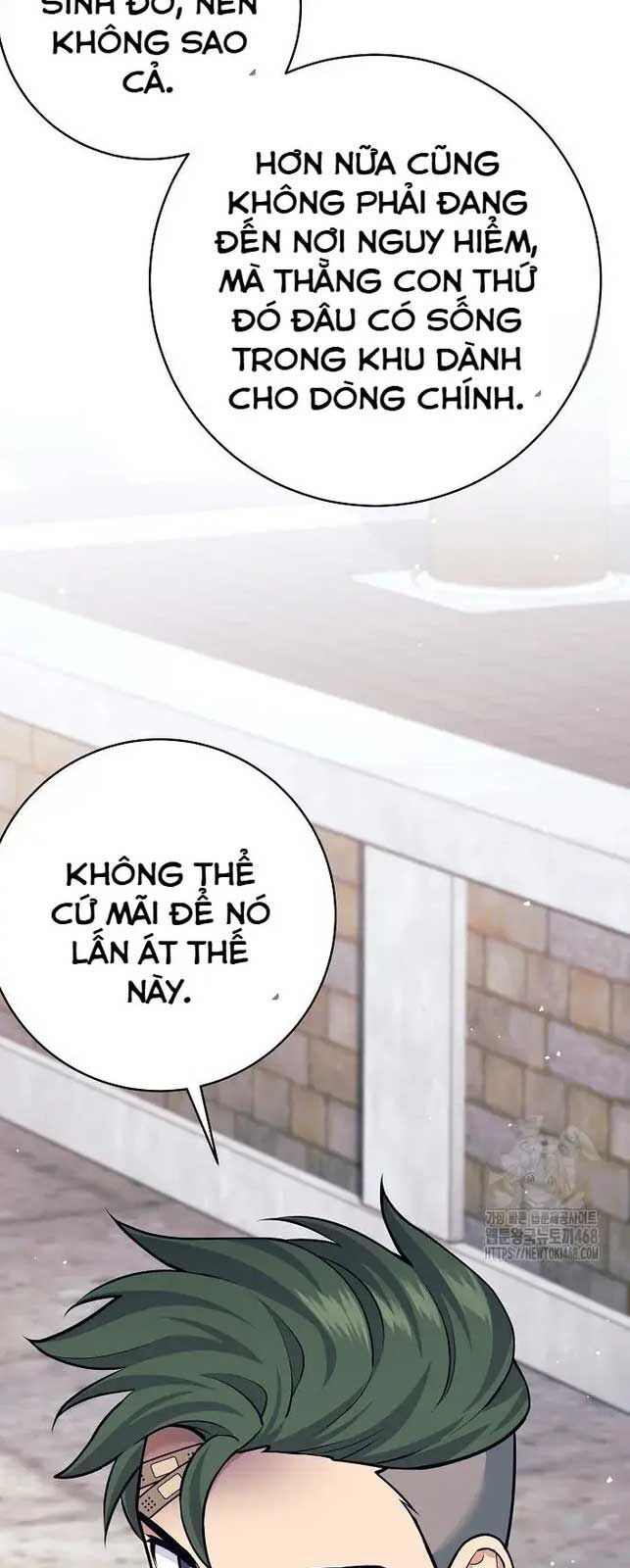 Đứa Con Ngoài Giá Thú Có Khả Năng Hấp Thụ Vũ Khí - Chương 19 - Trang 33