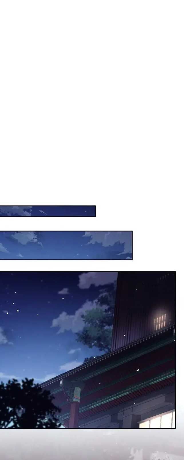 Đứa Con Ngoài Giá Thú Có Khả Năng Hấp Thụ Vũ Khí - Chương 19 - Trang 35