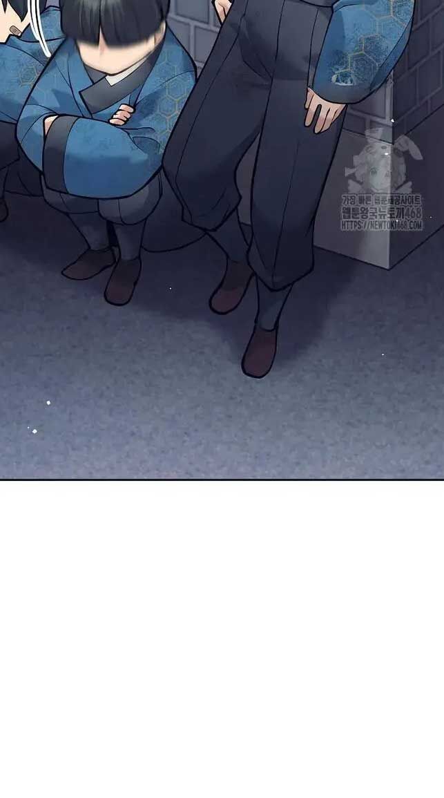 Đứa Con Ngoài Giá Thú Có Khả Năng Hấp Thụ Vũ Khí - Chương 19 - Trang 37