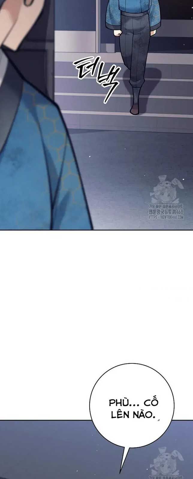 Đứa Con Ngoài Giá Thú Có Khả Năng Hấp Thụ Vũ Khí - Chương 19 - Trang 41